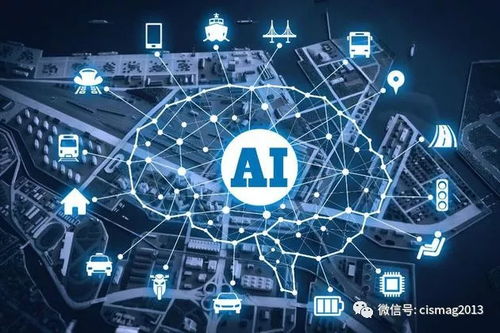 機(jī)器學(xué)習(xí)賦能行為分析 構(gòu)筑下一代智能化網(wǎng)絡(luò)安全體系的核心支柱